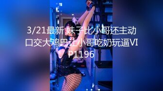 俄罗斯女神【Anjelica安吉莉卡】销魂唯美~绝佳视角~女同~后入 (24)