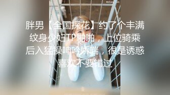 女销售用自己的身体满足自己的客户完成一单交易