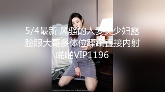  姐夫爆艹性感车模小姨子，伊人俏脸舔食酸奶肉棒美味至极 纤细腰肢乘骑慢摇榨汁细致感受龟头在淫穴里抽插