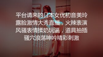 颜值美女连体丝袜秀口交啪啪 Carib 060719-937