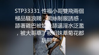 STP22144 最新9月秀人网极品网红女神▌艾小青 ▌三亚凤凰岛酒店阳台露出自慰 金主提屌就是干超多精液颜射骚货