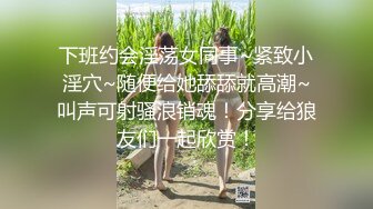 @S3-AV2 体验泰国浴按到欲火焚身