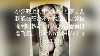 聚会，爆操不情不愿女友闺蜜（簡，介福利视频和约炮方式