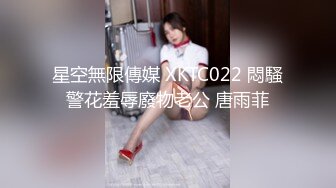 00后小淫娃软萌乖巧甜情趣小女仆被哥哥在洗手台上操了看着镜子中自己淫荡的样子好羞涩