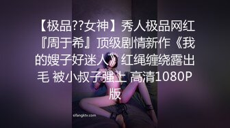  爆乳大白兔，全程露脸丝袜高跟诱惑，让小哥用大鸡巴狠狠蹂躏，从床下草到床