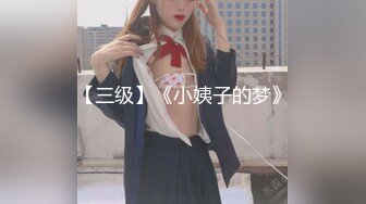 日老婆屄爽