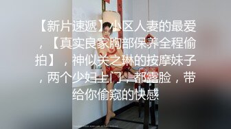 打卡台东天冷了小姐姐不愿脱光了