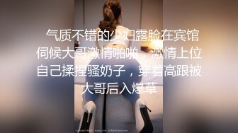 顶级玩女推特SM调教大神【云舒S】私拍，圈养各种妹子日常多种方式SP虐阴侮辱责罚刺激感十足 (2)