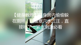 最新TS美人妖网红 甄选1888福利超大合集 第三弹！【343V】 (142)