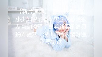 精東影業JDYL0011女主播強上蜘蛛俠