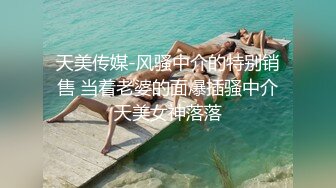 [2DF2] 好白菜被猪拱了 幸福小胖小旅馆和漂亮女友露脸啪啪[BT种子]