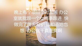 Onlyfans推特网红 极品身材颜值眼镜娘 xreindeers 欲求不满漂亮大奶人妻吃鸡啪啪 第