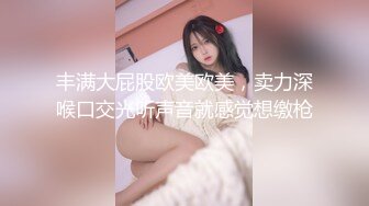 哺乳期大奶少妇吃鸡 用奶水喷满鸡鸡再口 香甜可口 味道好极了 奶水真多 奶子真大