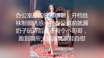 露脸看前女友口就是享受，以前都没有发现她的技术好1