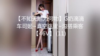 前女友被口爆