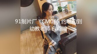 起点传媒 QD-004 少妇阿姨上错床 莉娜