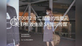 【粉馒头一线天】新人极品御姐美乳~咪咪超粉~无套啪啪！ (2)