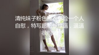 ★☆《极品反差骚女》★☆白皙长腿大奶子喜欢养猫的推特女神【性爱者PD】最新解锁，除了干就是干瘦弱的弯屌男快被榨干了 (3)