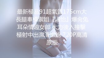 白甜 人如其名又白又甜 一个小嫩姑娘 小年纪 小身材 性感白T