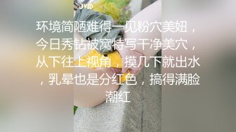 清纯校花级妹子被猥琐男玩弄， 真不懂怜香惜玉 抓着头发爆操