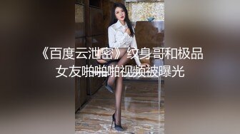 SWAG 讲求一对一服务！酒店小姐不上班後的私生活  Princessdolly