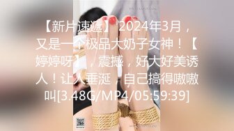 女神 徐莉芝 性感时尚穿搭 曼妙苗条身姿明艳动人 芳容丽质更妖娆