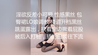 车震人妻口爆