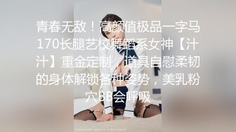 【OnlyFans】台湾网红少妇 Clickleilei刘蕾蕾付费订阅写真 露点自拍，打卡全球网红景点，从少女到孕妇的记录 24