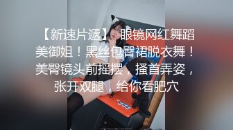 我的闷骚房东蜜桃官方修复版