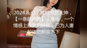 台湾SWAG 高颜值大奶子性感美女色诱房主 各种体位啪啪啪还说用力全部射给我