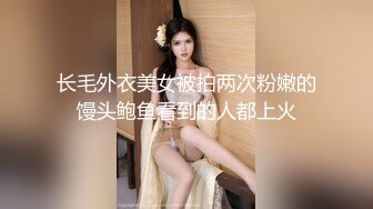 星国冠希哥-口爆模特女友yummy技术真是好