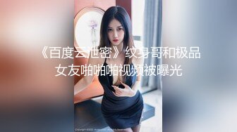 国产AV 天美传媒 TM0121 教师节企划 胁迫色女教师 张雅婷