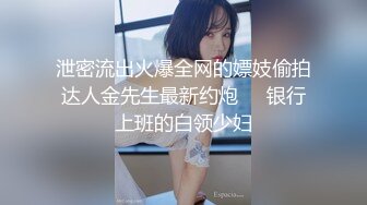 [HD无码3小时 破解版] 双人 jk 厚黑丝，轻度M调教，享受被少女们包围的感觉吧