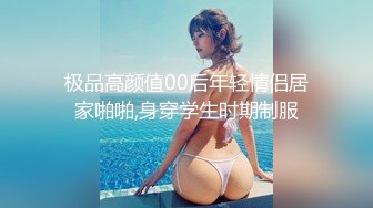 【新速片遞】 ⚡⚡顶级反差尤物！推特极品巨乳女神【九儿温柔妹妹】定制私拍，停车场豪车内被金主爸爸激情调教，巨乳肥臀肥鲍天生炮架子