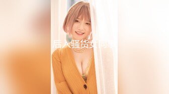 ★☆全网推荐☆★✨呆萌美少女✨漫展约炮00后极品校花学妹，白丝小白兔露脸口交 内射白虎嫩穴，小小年纪就这么放荡，以后还了得