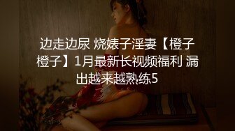 -女仆装极品国民小姨子美女『依依』让姐夫无套爆操