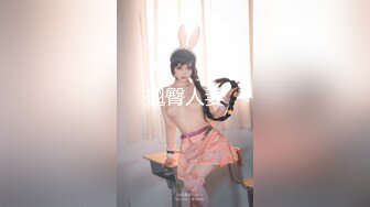 大神专攻貌美萝莉少女▌唐伯虎_▌女蜘蛛侠学妹贴心服侍_美味口交蜜穴全自动活塞榨汁1