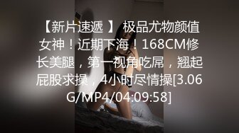 专业热舞女神回归【一个甜妹罢了】 各种热舞激情大跳骚舞【70v】 (59)