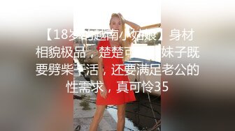 暴力输出学生妹出白浆-奶子-上位-少妇-体育生