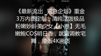 BLXC-0009宅男人生的第一次体验