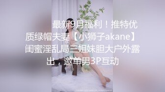 极品美熟女 小伙子约艹极品熟女阿姨，服务到位，抠逼、舔美鲍、艹逼一气呵成，让阿姨爽歪歪