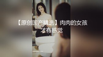 ⭐一套JK一段情❤️一次后入念半生⭐黑私JK的女高简直就是绝杀 又纯又欲 乖巧妹子 白嫩身材白虎粉逼 高潮颤挛抽搐