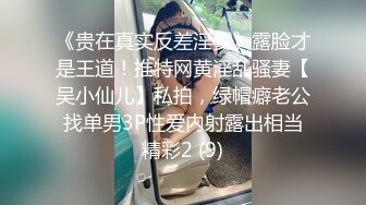 EMG0005 白允儿 禽兽医师迷奸美女病患 发春小穴治疗操到爽叫 爱神传媒