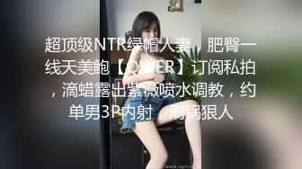 （石家庄）有没有人认识魏晓婷的