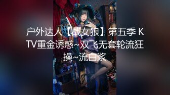 [原版]_024_玛利亚宝儿_自慰_20210702