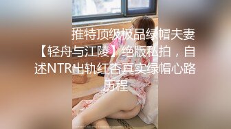 小少妇和老公好友玩3p