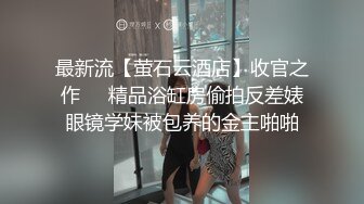 盜撮更衣 27