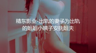 马路上两个妹子在打架