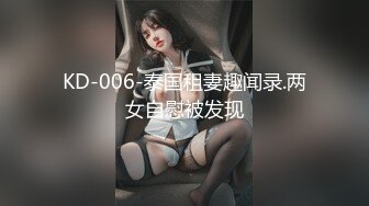  观音桥 娇媚楼凤  小苹果  身材巨好，服务巨好，腿交，舌头漫游，丝袜调情