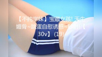 【新速片遞】巨乳熟女人妻偷情 啊好痛不想要了 你老公没有玩你我玩一下 平时你紫薇吗 偶儿 说逼浅吊长很痛 